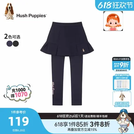 暇步士童装女童裙式打底裤春秋装新款大童修身长裤儿童弹力假两件商品大图