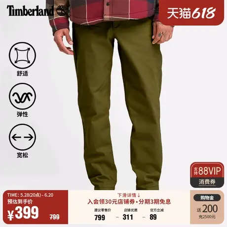 Timberland添柏岚官方男装锥形裤长裤春夏弹力舒适户外休闲|A6V32图片