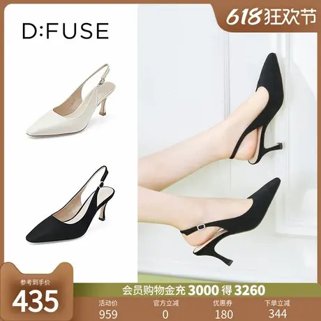 DFuse迪芙斯春夏方头时装凉鞋细跟高跟单鞋女鞋DF31114105图片