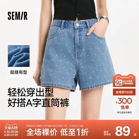 森马牛仔裤女设计感直筒裤小个子2025夏季新款复古小众chic短裤潮图片