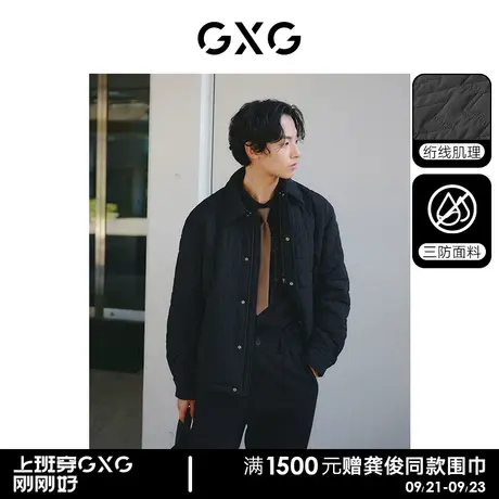 【预】GXG男装 三防满身绗线格保暖衬衫式夹棉夹克外套 23冬新品商品大图