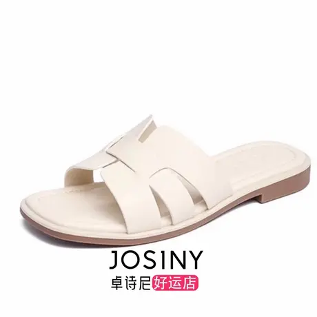 正品卓诗尼凉拖鞋一字拖女鞋2025夏季新款平底外穿简约女凉拖鞋图片