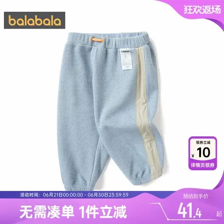 巴拉巴拉男童裤子婴儿宝宝运动裤春秋新款童装儿童宽松防蚊休闲裤图片