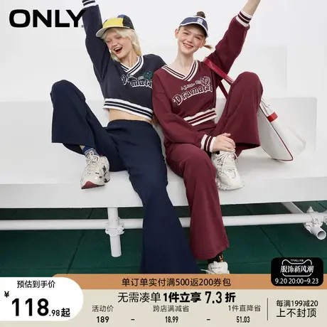 ONLY奥莱夏季校园复古运动风V领短款宽松套头卫衣女商品大图