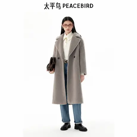 太平鸟年冬季新款teddy驼绒大衣A1AAE4551图片