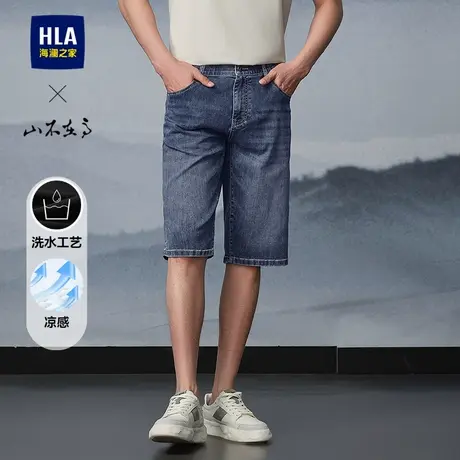 HLA/海澜之家山不在高系列牛仔中裤25春夏新款凉感口袋绣花短裤男商品大图