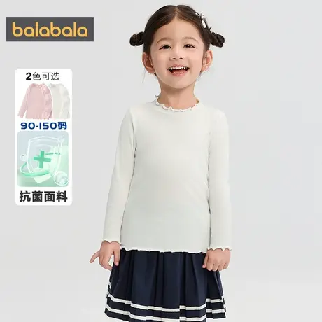 巴拉巴拉女童长袖t恤中大童宝宝抗菌打底衫春秋款童装儿童上衣潮商品大图