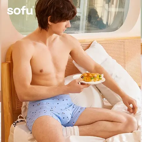 sofu棉氨印花男内裤抗菌裆舒适透气纯色中腰平角裤运动无痕四角裤商品大图
