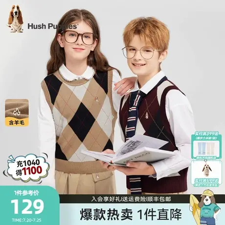 暇步士童装儿童马甲大童春秋新款男童格纹马甲女童学院风套头坎肩图片