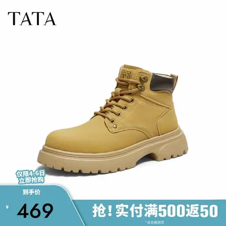 TATA他她男靴子2025冬季大黄靴百搭休闲男鞋新款工装靴VPQ01DD5商品大图