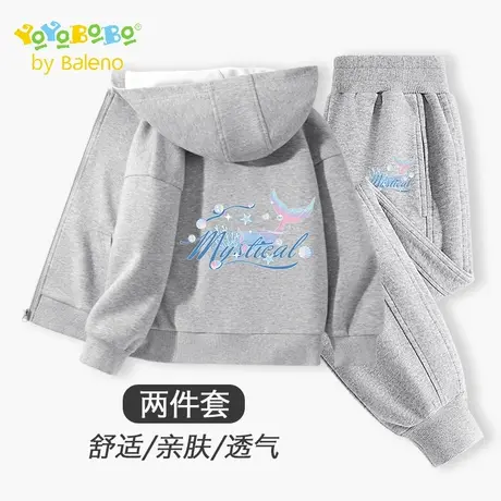班尼路童装YBB系列女童套装春秋款女孩运动连帽开衫卫衣儿童秋装商品大图