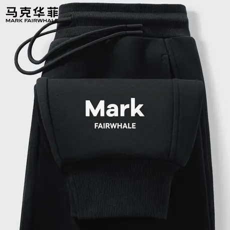 马克华菲男士休闲裤子2025新款宽松垂感束脚裤男秋季百搭卫裤潮X商品大图