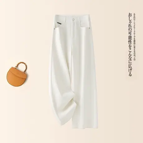 拉夏贝尔米白色九分直筒阔腿牛仔裤女2025秋新款高腰显瘦宽松休闲图片