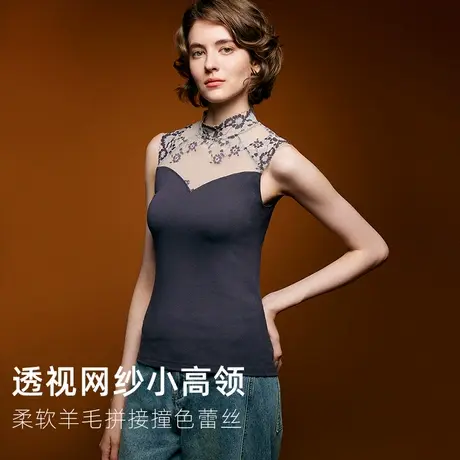 美奈川新中式保暖背心女上衣单件秋衣蕾丝高领轻薄款修身打底内衣商品大图