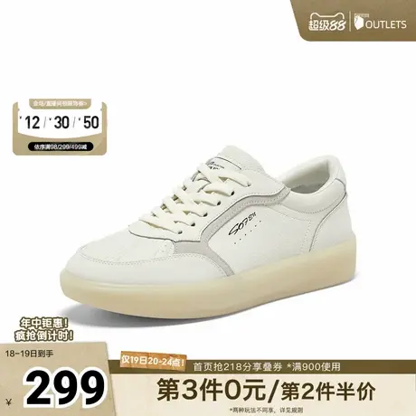 百思图2025秋季新款板鞋时尚潮流街头运动男休闲鞋WOH01CM5商品大图