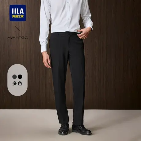 HLA/海澜之家轻商务直筒西裤25秋季新款垂顺质感挺括通勤裤子男士图片