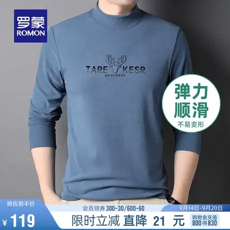 罗蒙男士百搭圆领长袖T恤衫2023秋季时尚休闲弹力打底衫印花上衣商品大图