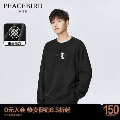 太平鸟男装 2023年秋季新款圆领卫衣刺绣宽松休闲套头上衣男士图片