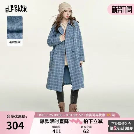 妖精的口袋格纹毛呢大衣女2025秋季新款小个子学院风蓝色长款外套商品大图