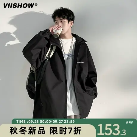 VIISHOW外套男款春秋潮牌防风冲锋夹克痞帅夹克春秋季美式户外机商品大图