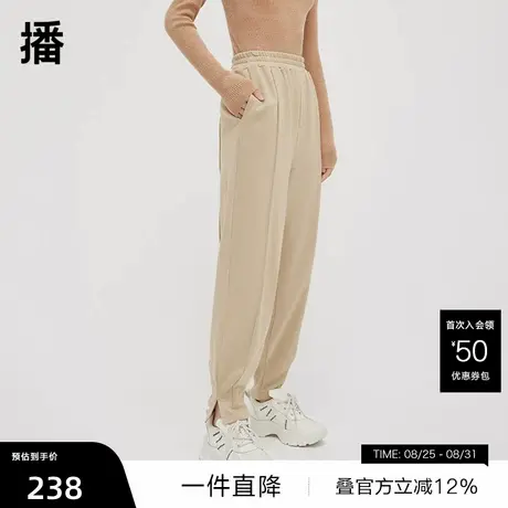 【播奥莱】播高腰哈伦裤商场同款冬季复古宽松休闲裤BDQ4KD1125图片