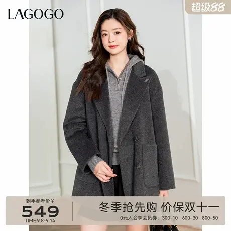 100%羊毛LAGOGO雾岛闲行毛呢大衣女拉谷谷2025冬新款高智感外套商品大图
