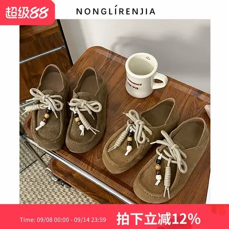 弄里人佳大码女鞋41-42码单鞋25秋新款复古风休闲袋鼠鞋40宽胖脚商品大图