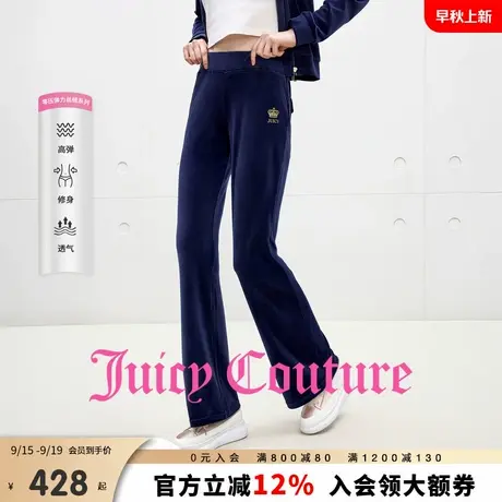 Juicy Couture【30周年系列】橘滋25秋新款零压弹力丝绒休闲裤女商品大图