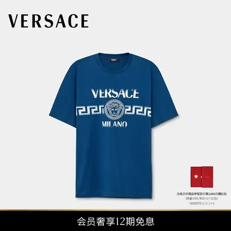 【新品】VERSACE/范思哲 男士印花棉质平纹针织常规版T恤商品大图