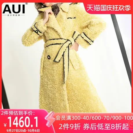 欧洲站颗粒羊绒毛毛皮草外套女2021秋冬新款黄色中长款羊剪绒大衣图片