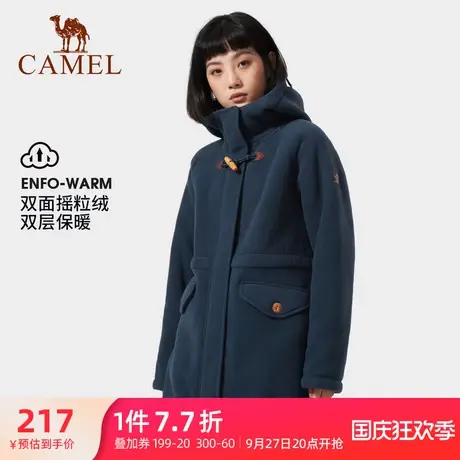 骆驼女装毛绒外套衣中长2023秋冬新款连帽风衣加绒保暖摇粒绒外套商品大图
