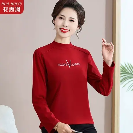 妈妈秋装针织衫上衣洋气2023新款中老年女春秋季长袖小衫t恤大码图片