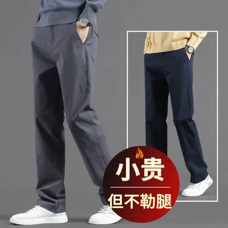 男士西裤冬季加绒加厚弹力商务休闲裤中老年爸爸秋冬宽松直筒男裤商品大图