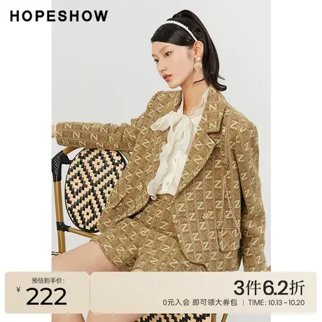 红袖outlets不规则字母短外套hopeshow2022冬季新款提花翻领夹克商品大图