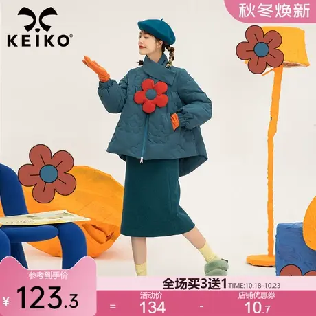 创意围巾领饰绗缝棉衣棉服女2022冬季新款洋气扎花饰短款夹棉外套商品大图