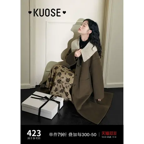 阔色卡其棕色复古娃娃领毛呢外套女2023新款秋冬牛角扣长款呢大衣商品大图