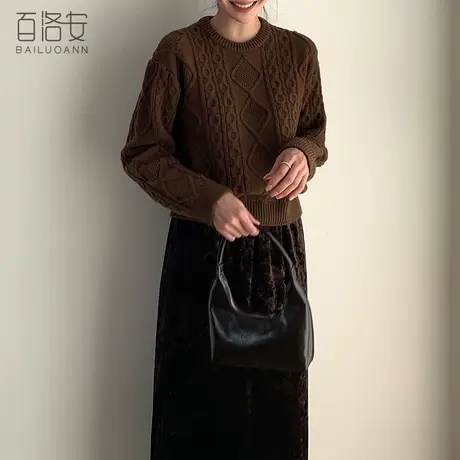 百洛安复古加厚保暖麻花毛衣女秋新款百搭短款圆领长袖打底针织衫图片