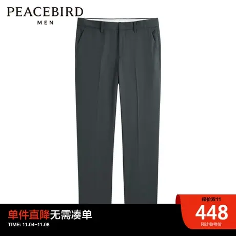 太平鸟男装奥莱  商务休闲西裤男士修身西装裤商品大图