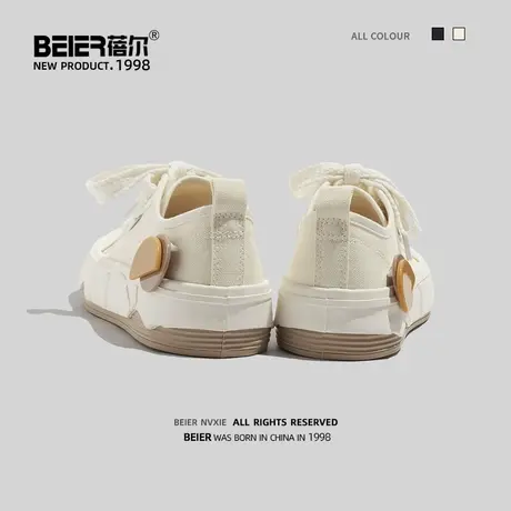 蓓尔 2023年夏季新款帆布鞋小众街拍板鞋女低帮百搭设计感小白鞋商品大图