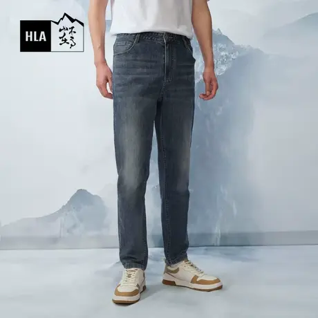 HLA/海澜之家循迹山不在高系列牛仔裤24春夏新款凉感五袋款长裤男图片
