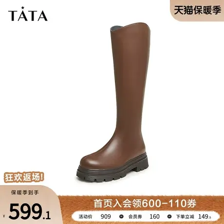 Tata他她复古厚底高筒骑士靴女V口显瘦长筒靴2023冬新款7FNE9DG3图片
