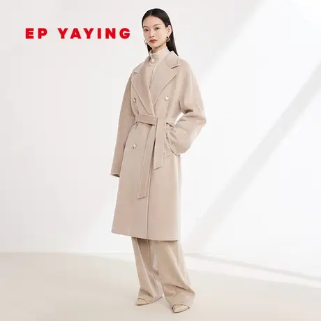 EP雅莹女装 回弹大衣 美利奴羊毛老钱风毛呢大衣 商场同款8502B图片