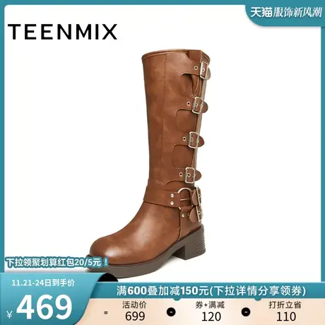 天美意厚底机车西部靴长靴女高筒骑士靴皮靴子2023冬新款NQX53DG3图片