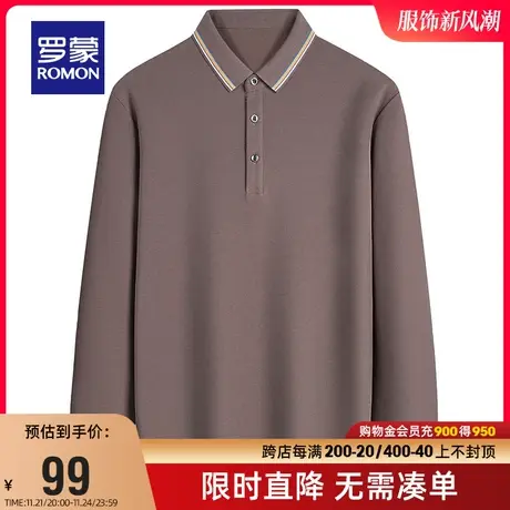 【直降】罗蒙长袖T恤男中青年春季时尚百搭简约潮流长绒棉POLO衫商品大图