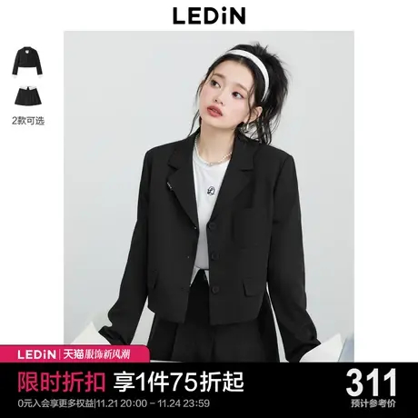 乐町简约短款西装2023秋季新款女短裙套装学院通勤小个子图片