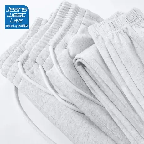 真维斯LIFE灰色裤子女2023春秋新款小个子运动裤高腰束脚休闲裤子图片