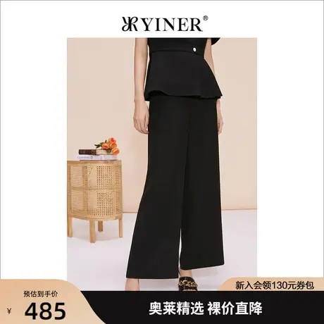 YINER音儿女装2023夏季新款百搭通勤高腰直筒阔腿休闲裤商品大图