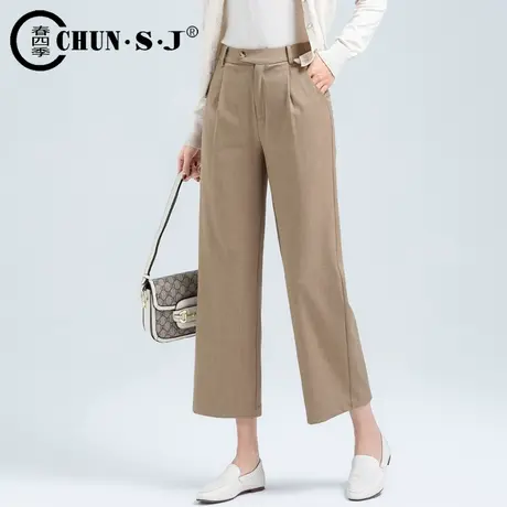 小个子西装阔腿裤女夏季薄款卡其色裤子八分裤九分直筒裤冰丝女裤商品大图