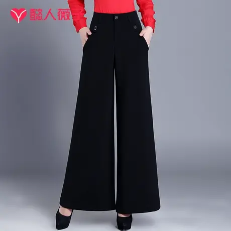 阔腿裤女长裤春夏女裤宽腿垂感垂坠黑色秋冬女士裤子女高腰大脚裤图片