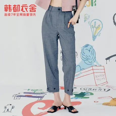 韩都衣舍高腰时尚休闲萝卜裤女秋冬气质宽松女士九分裤子商品大图